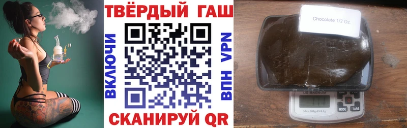 ГАШИШ ice o lator ссылка на мегу зеркало Ясногорск как найти закладки