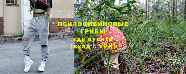 синтетический гашиш Армянск
