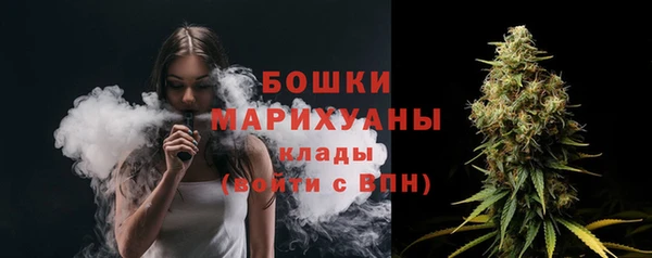 синтетический гашиш Армянск