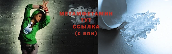 мдпв Каменск-Шахтинский