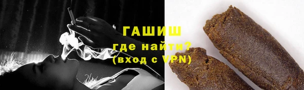 трава Аркадак