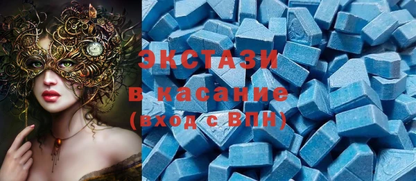 кокаин Арсеньев