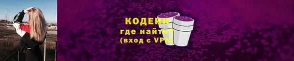 ECSTASY Дмитров