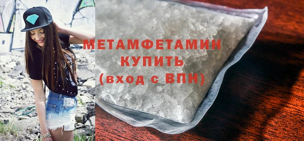 трава Дмитриев