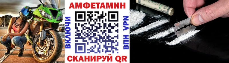 продажа наркотиков  Ясногорск  сайты даркнета как зайти  МЕТАМФЕТАМИН Декстрометамфетамин 99.9% 