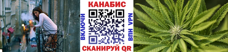 Бошки Шишки THC 21%  hydra рабочий сайт  Ясногорск 